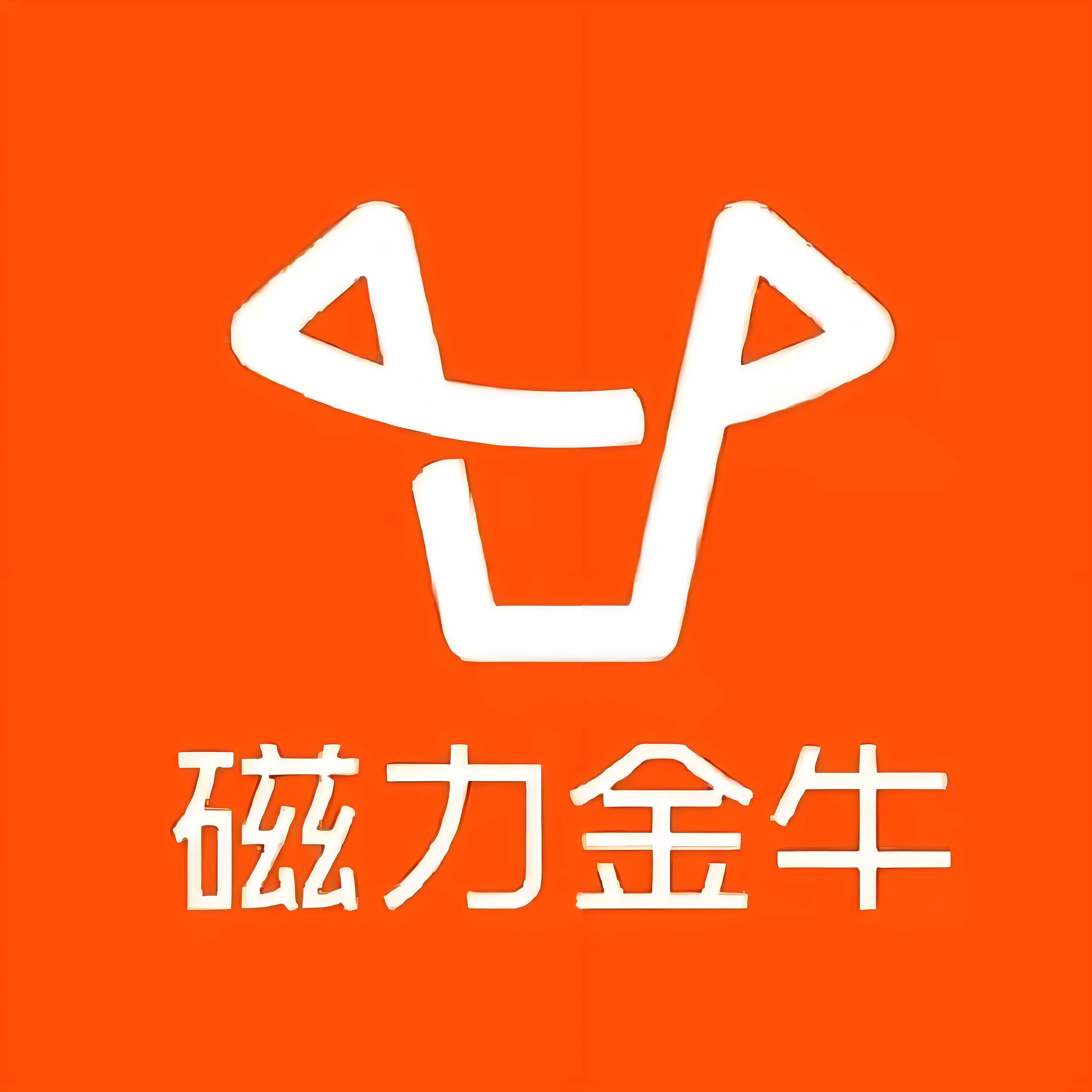 七台河快手广告